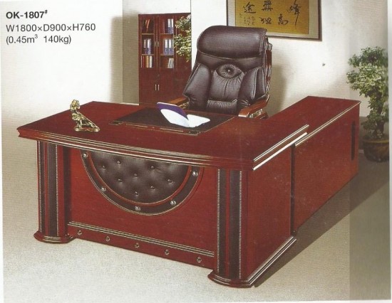 Executive Desk Design 3